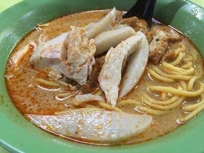 Ping Ping Curry Noodle