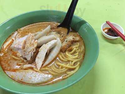 Ping Ping Curry Noodle