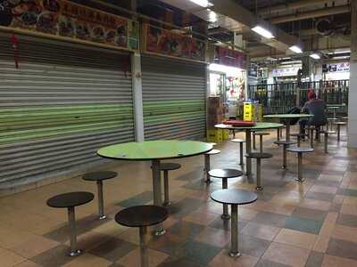 Ping Ping Curry Noodle