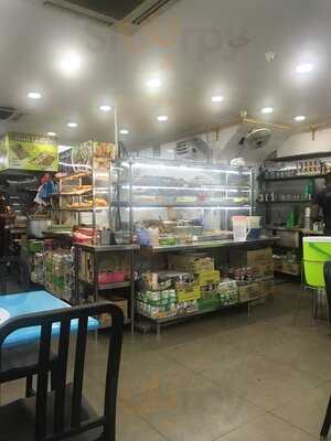 Har Yasin Restaurant