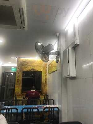 Har Yasin Restaurant