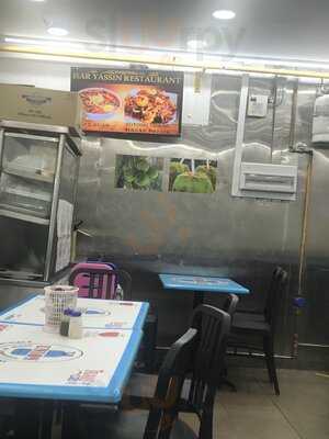 Har Yasin Restaurant