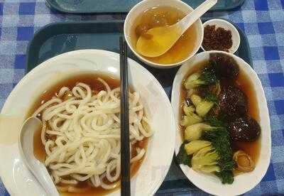 Rabbit Brand Seafood Delicacies Food Outlet 2