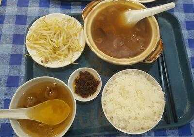 Rabbit Brand Seafood Delicacies Food Outlet 2