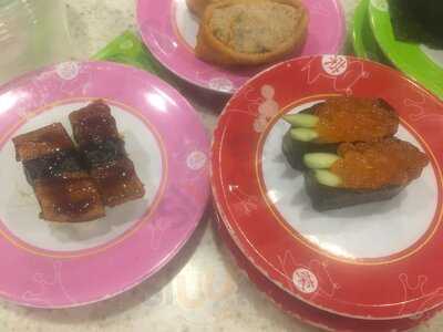 Sakae Sushi