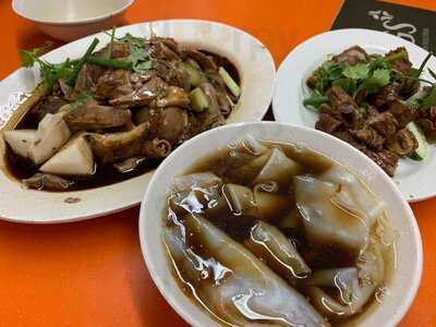 Quan Lai Kway Chap
