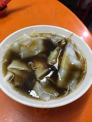 Quan Lai Kway Chap
