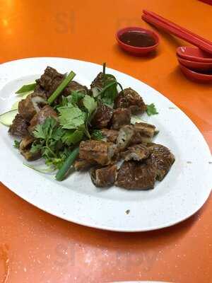 Quan Lai Kway Chap