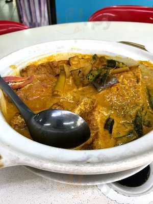 Chye Lye Curry Fish Head