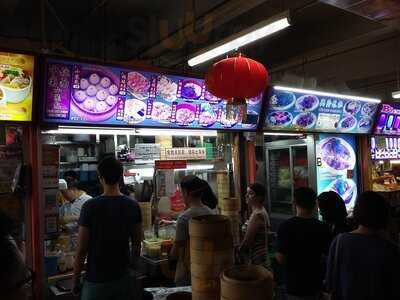 China La Mian Steamed Buns