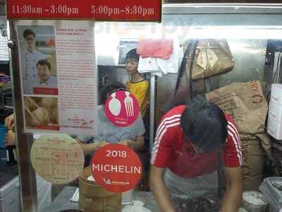 China La Mian Steamed Buns