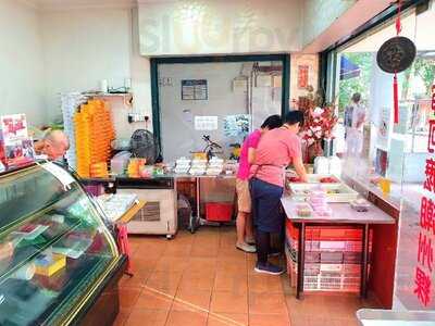 Ah Shen Ah Mah Teochew Kuehs And Snacks