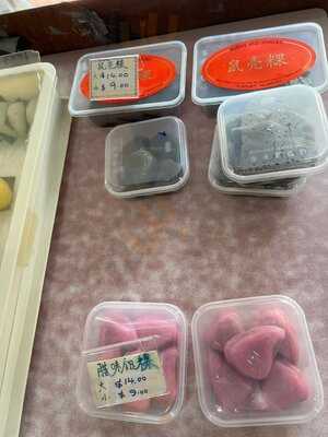 Ah Shen Ah Mah Teochew Kuehs And Snacks