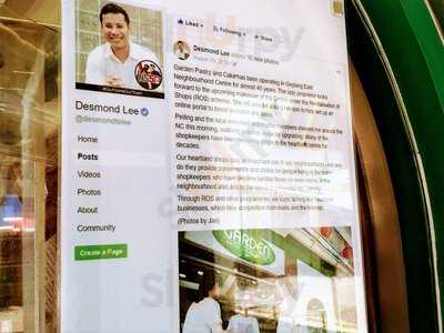 Garden Pastry & Cake