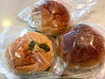 Garden Pastry & Cake