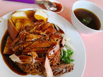Chuan Kee Boneless Braised Duck