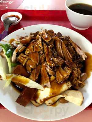 Chuan Kee Boneless Braised Duck