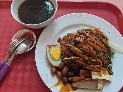 Chuan Kee Boneless Braised Duck