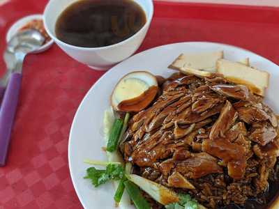Chuan Kee Boneless Braised Duck
