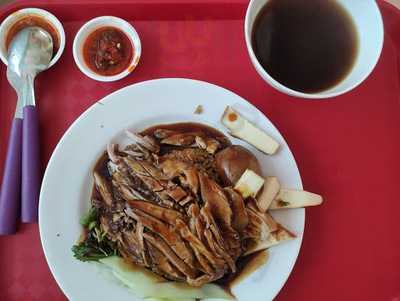 Chuan Kee Boneless Braised Duck