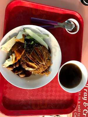 Chuan Kee Boneless Braised Duck