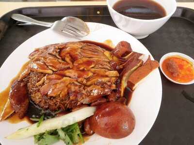Chuan Kee Boneless Braised Duck