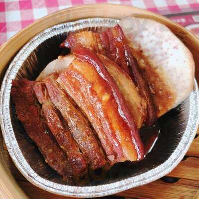 Johor Bahru Pau / Tim Sum