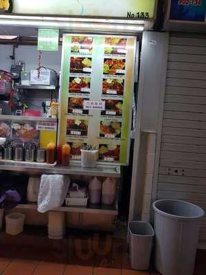 Peter's Pan Western Food