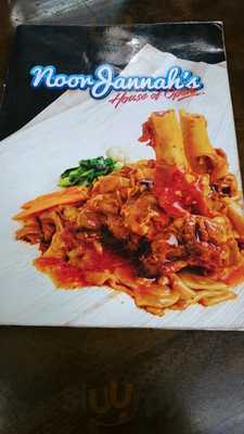 Noor Jannah's House Of Opeh