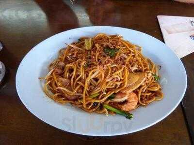 Noor Jannah's House Of Opeh