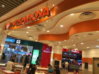 Yoshinoya