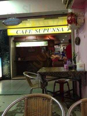 Cafe Supunsa
