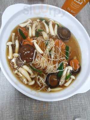 Tian Wai Tian Fishhead Steamboat Restaurant