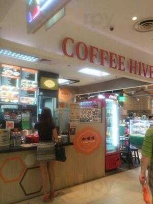 Coffee Hive