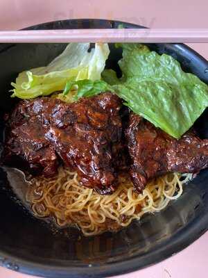 Teo Kee Mushroon Minced Pork Noodle