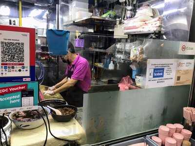 Teo Kee Mushroon Minced Pork Noodle