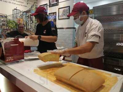 Ah Mah Homemade Cake