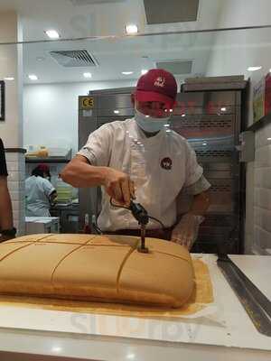 Ah Mah Homemade Cake