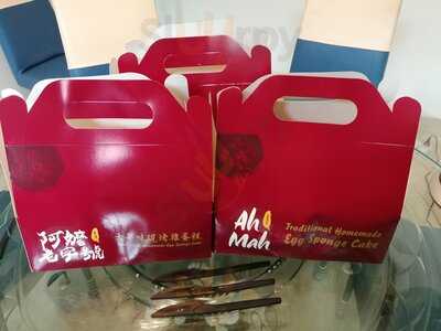 Ah Mah Homemade Cake