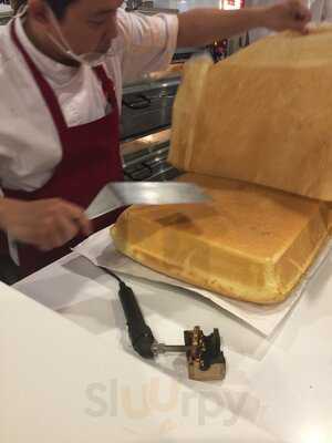 Ah Mah Homemade Cake