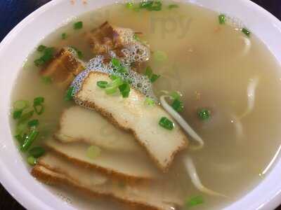 Ipoh Lou Yau Bean Sprouts Chicken Chinatown Point