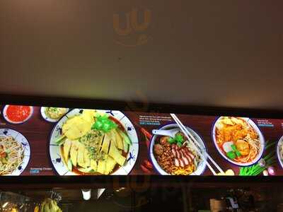 Ipoh Lou Yau Bean Sprouts Chicken Chinatown Point