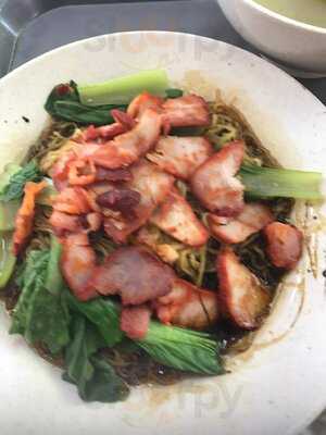 Yi Shi Wanton Mee