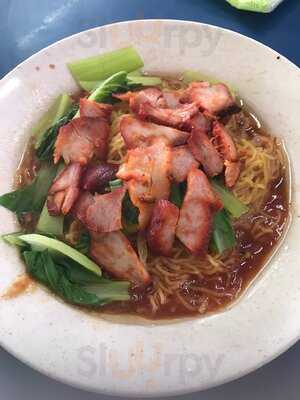 Yi Shi Wanton Mee