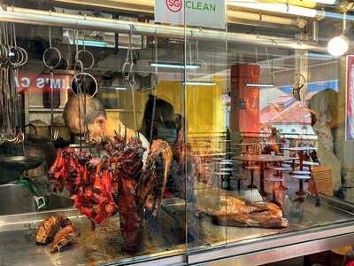 Outram Park Roasted Meat