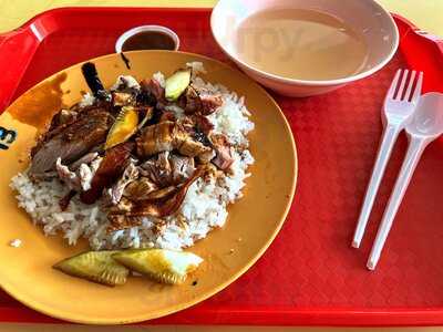 Outram Park Roasted Meat