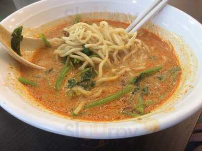 Bagus La Mian Yong Tau Fu