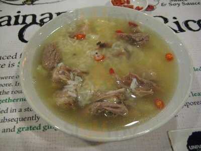 Rong Chen Bak Kut Teh