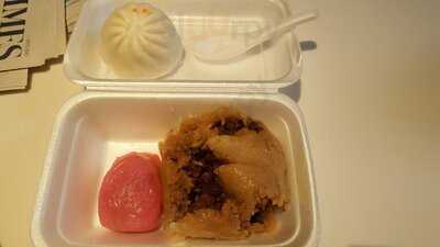 The Rock By The Well