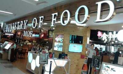 Ministry Of Food